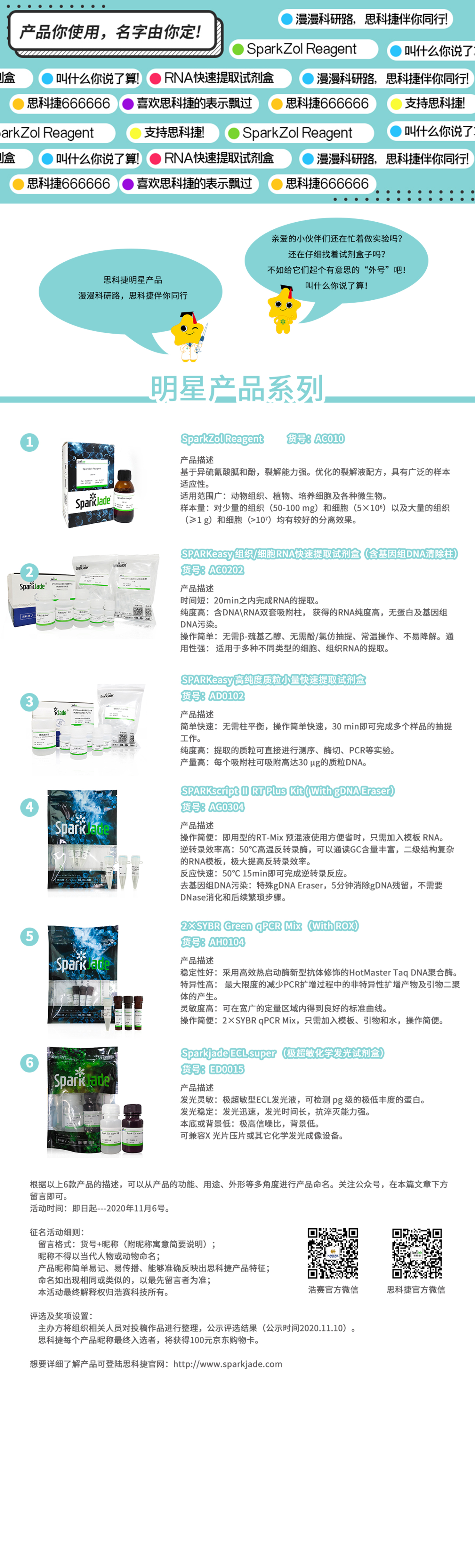 未标题-2.jpg