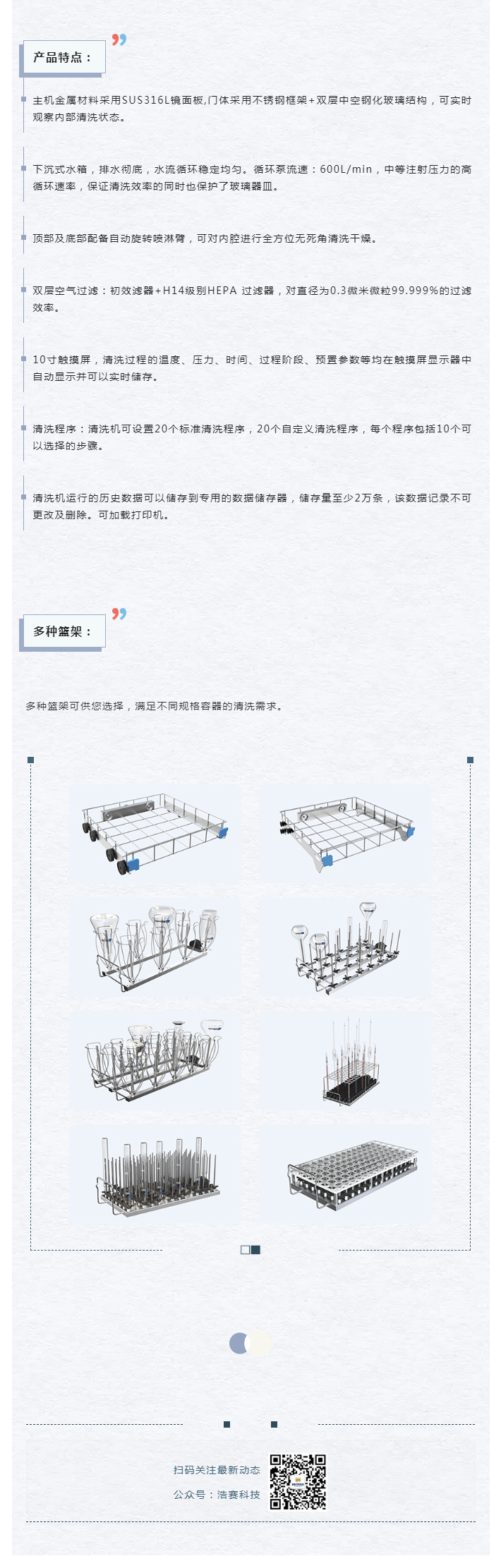 未标题-1_03.jpg