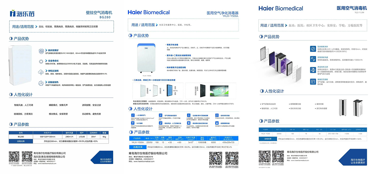 微信图片_20221220102445.jpg